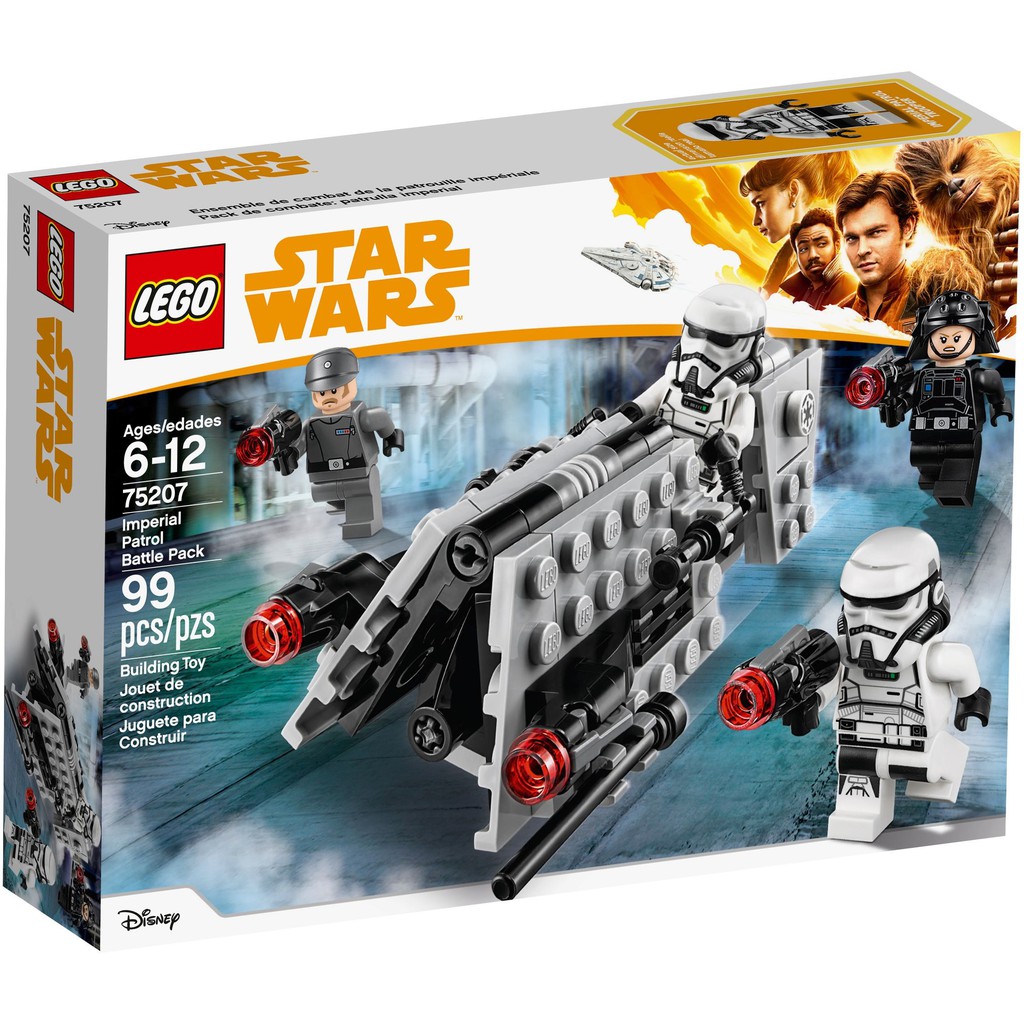 【台中翔智積木】LEGO 星際大戰 75207 Imperial Patrol Battle Pack
