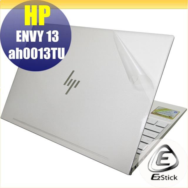 HP Envy 13-ah0013TU ah0024TU 透氣機身保護貼(含上蓋貼、鍵盤週圍貼、底部貼)