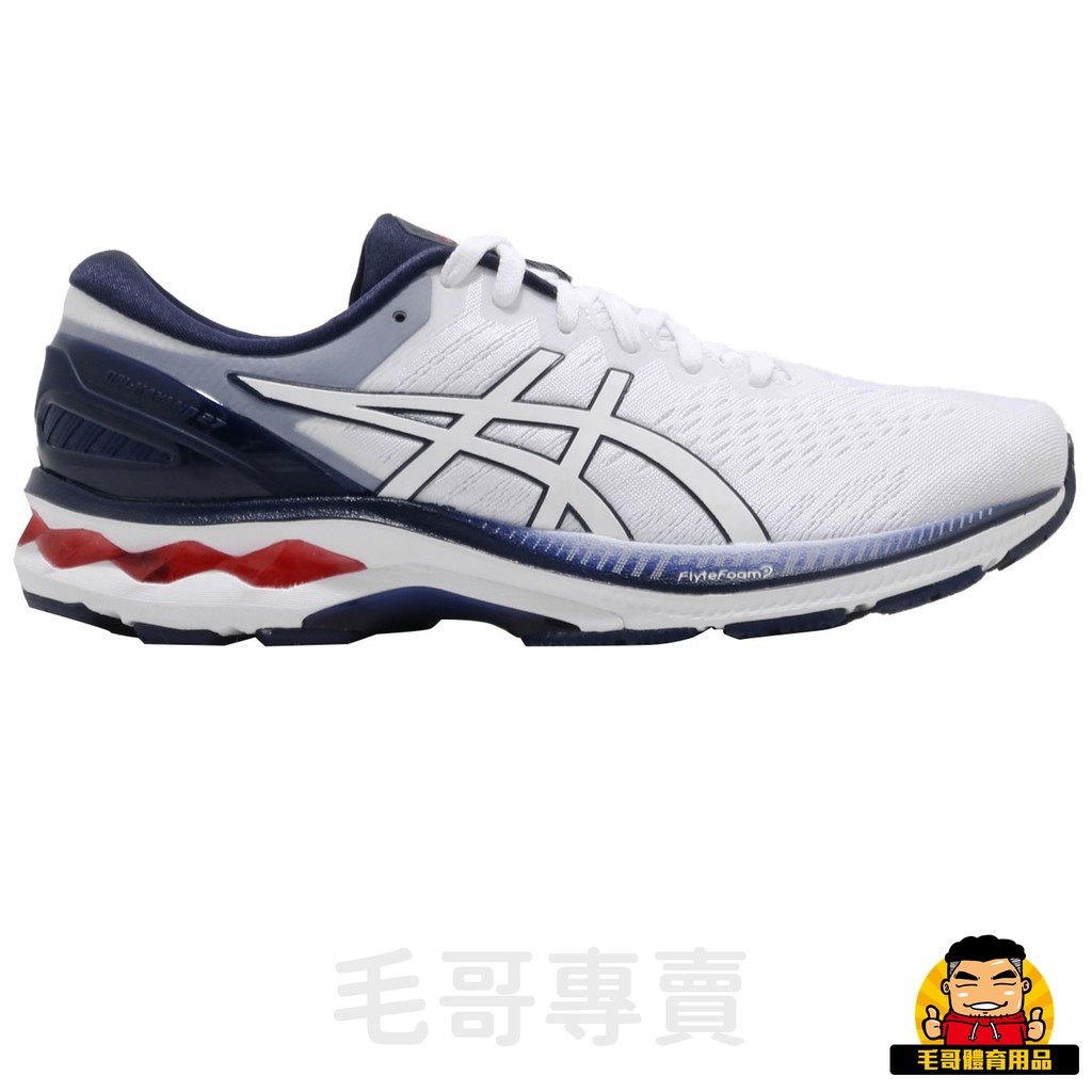 【毛哥專賣】ASICS (男) Gel-Kayano 27 慢跑鞋 1011A767100