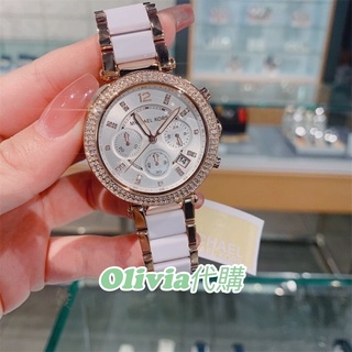 outlet代購 全新商品 MK5774 熱銷款鑲鑽玫瑰金殼白色陶瓷錶帶防水石英腕錶 三眼計時日曆精品女錶 女生手錶
