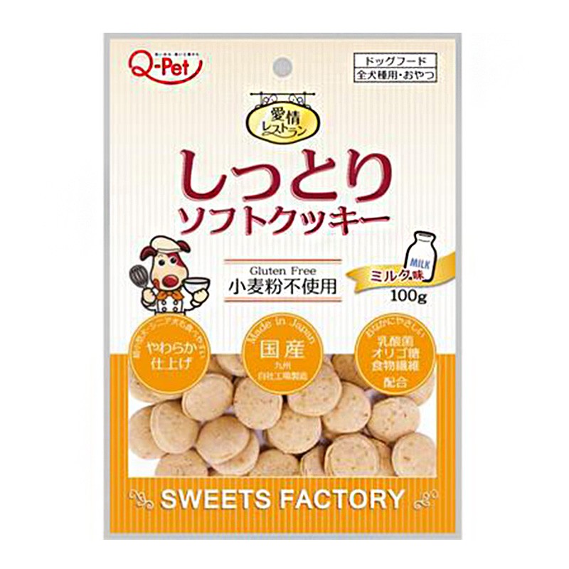 《日本Q-PET》日本巧沛愛情系列 犬用零食-原味/牛奶優格雞肉餅100g