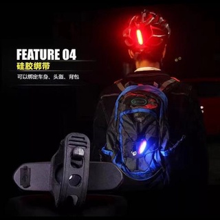 【臺灣現貨】天狼星自行車燈 USB充電車燈 腳踏車車燈 自行車尾燈 自行車燈 自行車後燈 車燈 單車車燈 腳踏車尾燈
