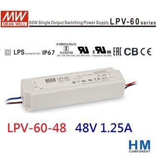 LPV-60-48 48V 1.25A 明緯 MW (MEANWELL) LED 電源供應器 IP67~HM工業自動化