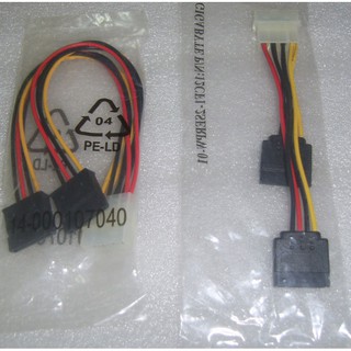 全新 IDE 4pin 轉 SATA 電源 1對2