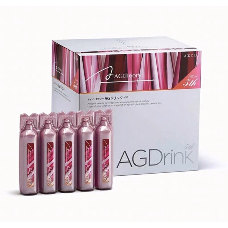 日本曉資第五代AXXZIA AG抗糖飲膠原蛋白 抗衰抗糖化口服液AG 30支/盒