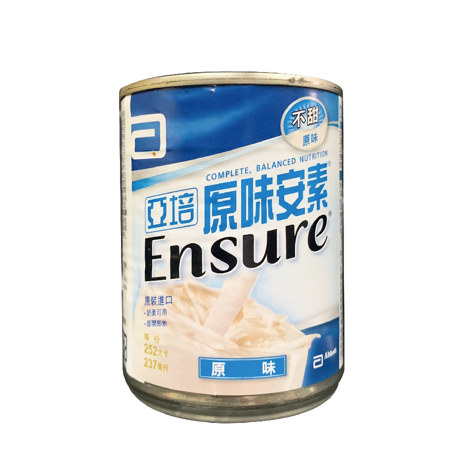 原味安素均衡營養配方