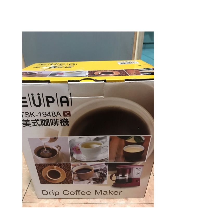 EUPA 美式咖啡機 未使用