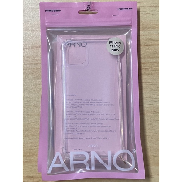 韓國 ARNO Basic Apple iPhone 11 Pro Max 背帶手機殼 掛繩手機殼 Chic Black