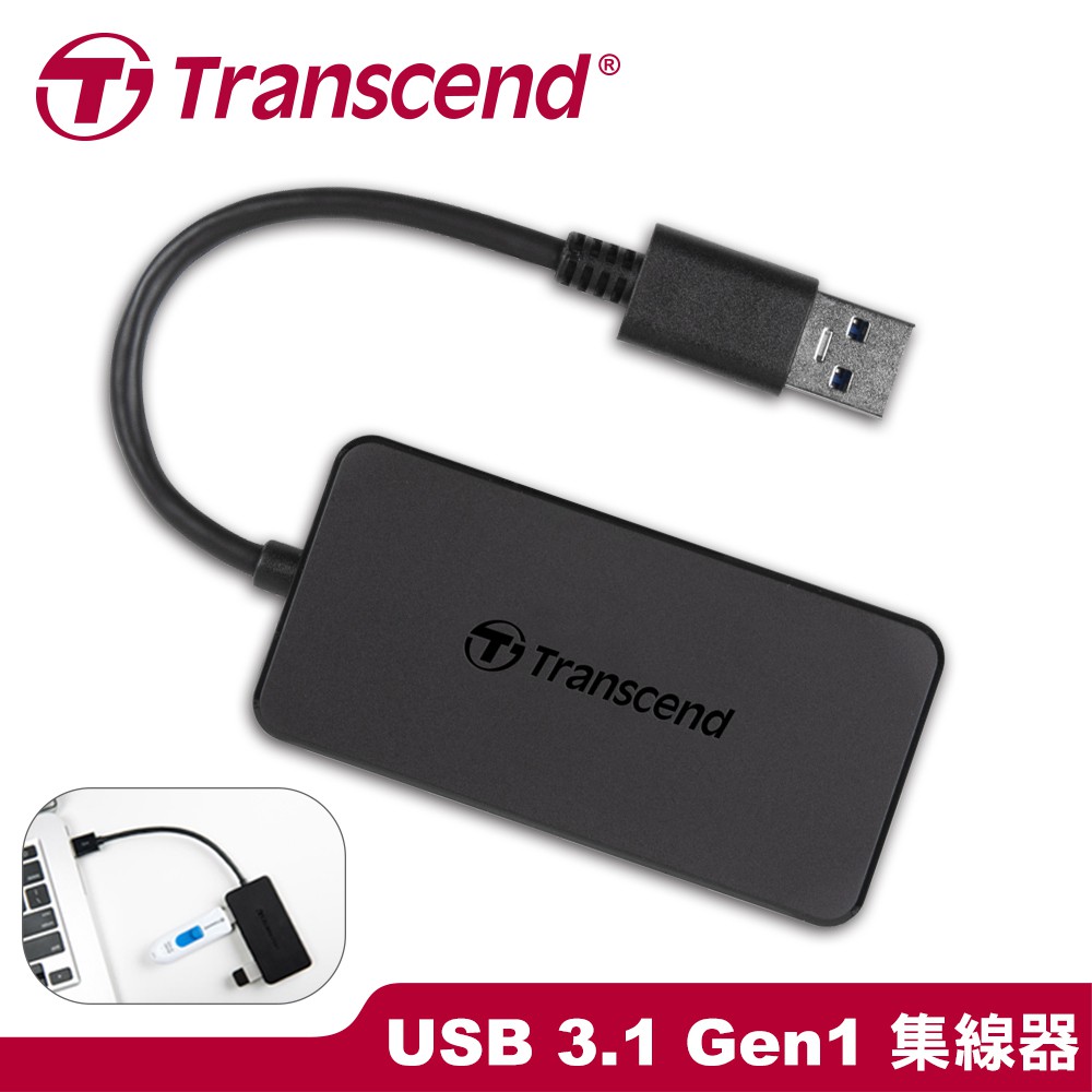 創見 原廠公司貨 USB 3.1 極速 4埠 HUB 集線器 二年保固 HUB2K