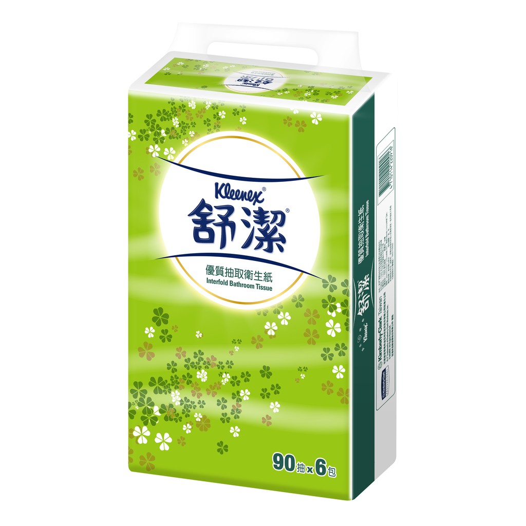 聯合世貿有限公司產品介紹