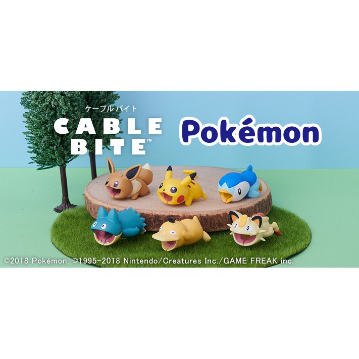 ［現貨］CABLE BITE＆寶可夢 皮卡丘 ポケモン Pokemon 聯名商品