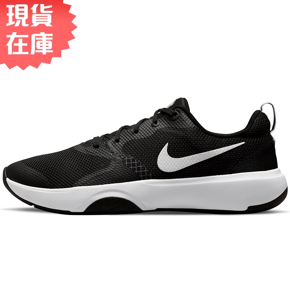 Nike City Rep TR 男鞋 慢跑 健身 多功能 耐磨 黑【運動世界】DA1352-002