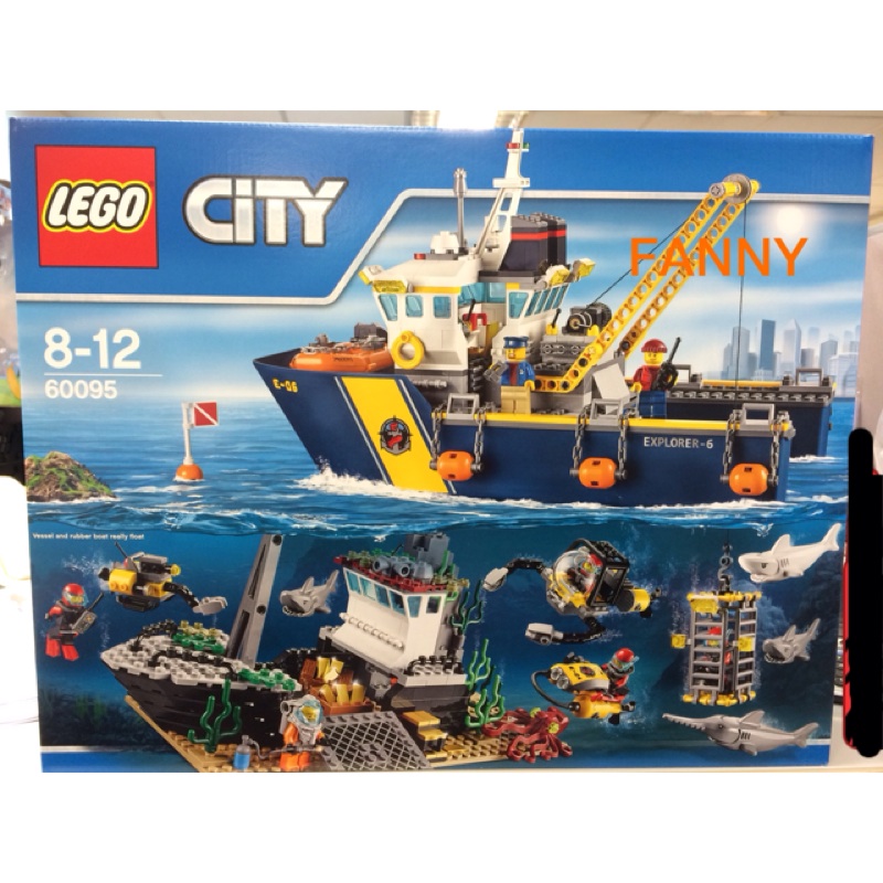 Lego 60095 樂高 深海探險探勘船 Deep Sea Exploration Vessel