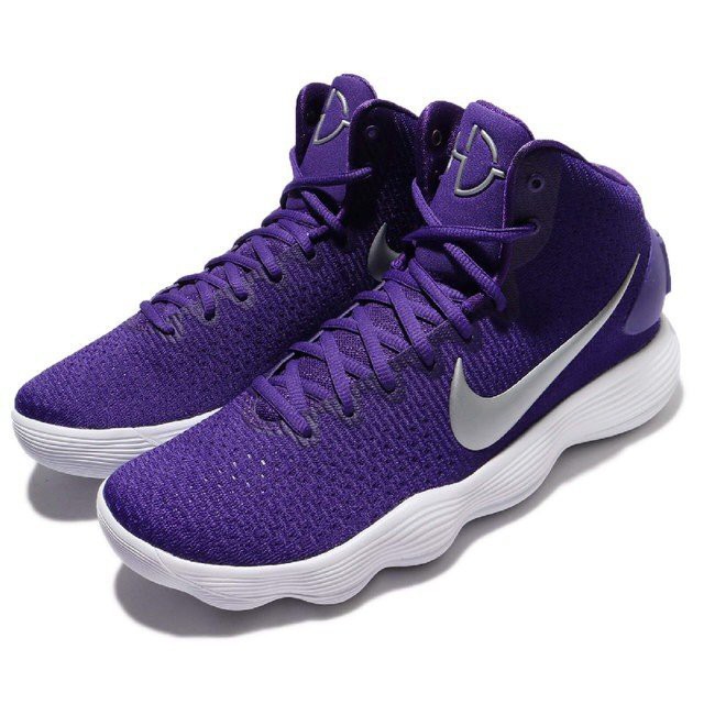 hyperdunk 2017 purple