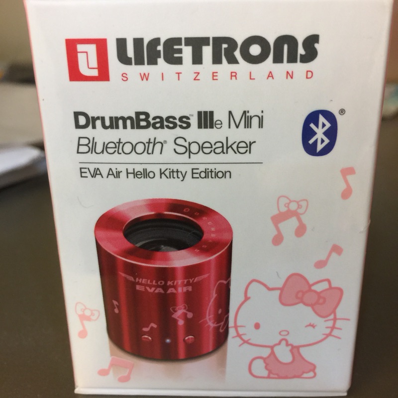 Drum bass hello kitty 無線藍芽喇叭