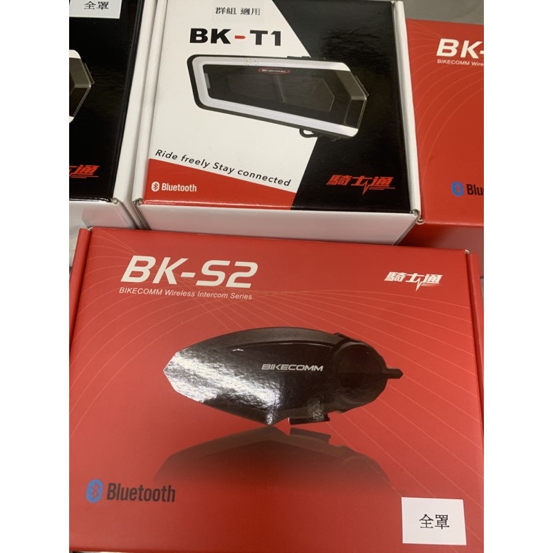 【HOT二輪】免運 騎士通 BK-S2 藍芽耳機 高音質 高容量 BKS1 BKT1