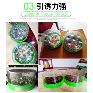 最強0電力免布線捕蠅器滅蒼蠅神器餐廳飯店全自動抓蒼蠅機誘捕器殺手農場四處放移動式補蒼蠅神器(附神級誘餌一包)