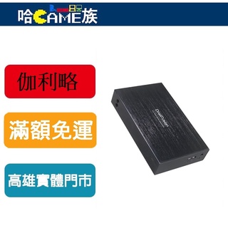 伽利略 USB3.2 Gen1 2.5” Raid 雙SATA SSD 硬碟外接盒 HD-337U32R 鋁合金外殼 #10