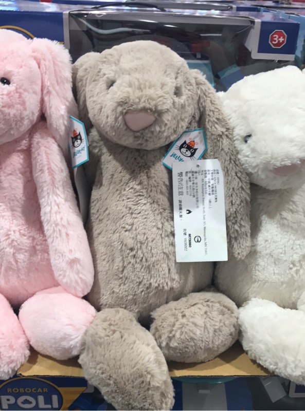 costco jellycat