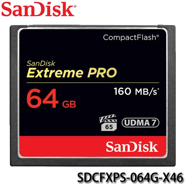 【3CTOWN】含稅開發票【公司貨】SanDisk Extreme Pro CF 64G 64GB (160MB/s)