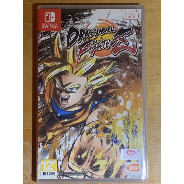 NS Nintendo Switch 七龍珠fighterz 二手