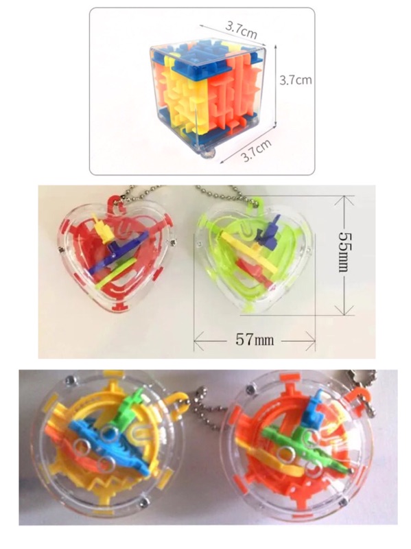 ［連妹］心型 圓形 便攜 3D迷你迷宮球 益智球 鑰匙圈 魔方 減壓神器 立體迷宮球 兒童節 送禮 小禮物