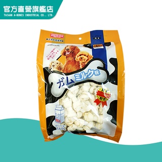 【Armonto阿曼特】牛奶牛皮骨結1050g (寵物零食 狗狗鈣質 犬用點心 狗狗磨牙 耐咬)｜官方旗艦店