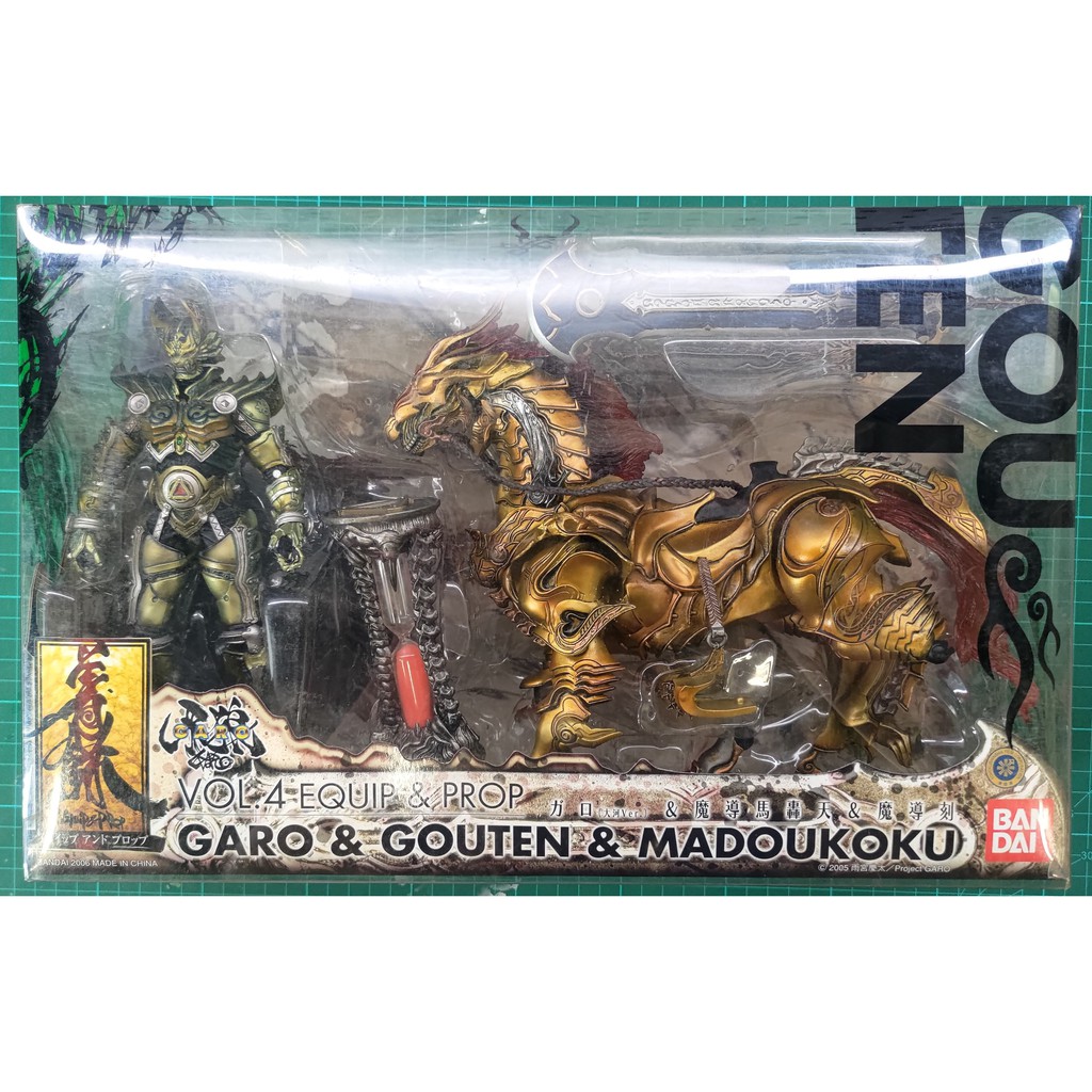 Sic Equip Prop Vol 4 大河版牙狼魔導馬轟天魔導刻已拆詳看內容 蝦皮購物