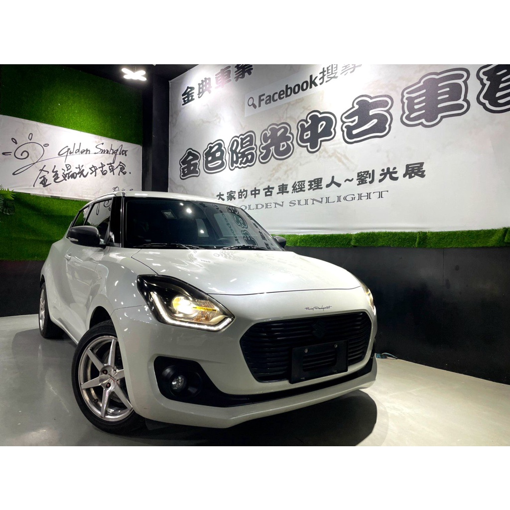 1 0 汽車 汽車優惠推薦 汽機車零件百貨22年5月 蝦皮購物台灣