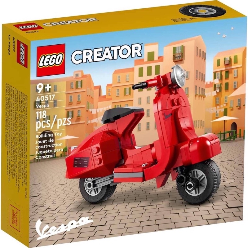 LEGO 樂高 40517【樂高丸】CREATOR 偉士牌 Vespa