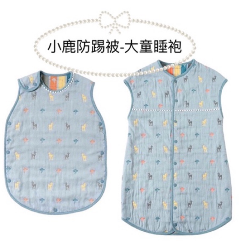 日本防踢被 優惠推薦 21年12月 蝦皮購物台灣