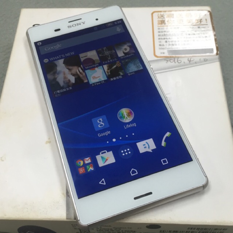 二手 Sony Xperia Z3 白色 外觀漂亮 防水 防塵 自拍神器 4K錄影 支援快充 過保 便宜出售 55000元