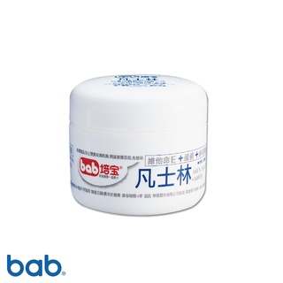 bab培寶 凡士林(維他命E+蘆薈+綠茶)50g