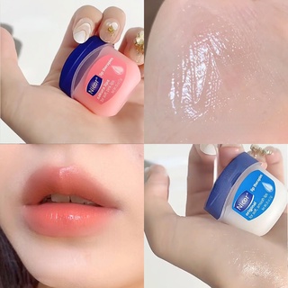 VASELINE 【妮可】凡士林保濕潤唇膏滋潤唇膜修護男女防皸裂護唇膏