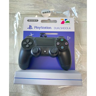 6小時內快速出貨 PS4 手把 悠遊卡 無線控制器造型悠遊卡 PLAY STATION DS4 吊飾 收藏 交換禮物