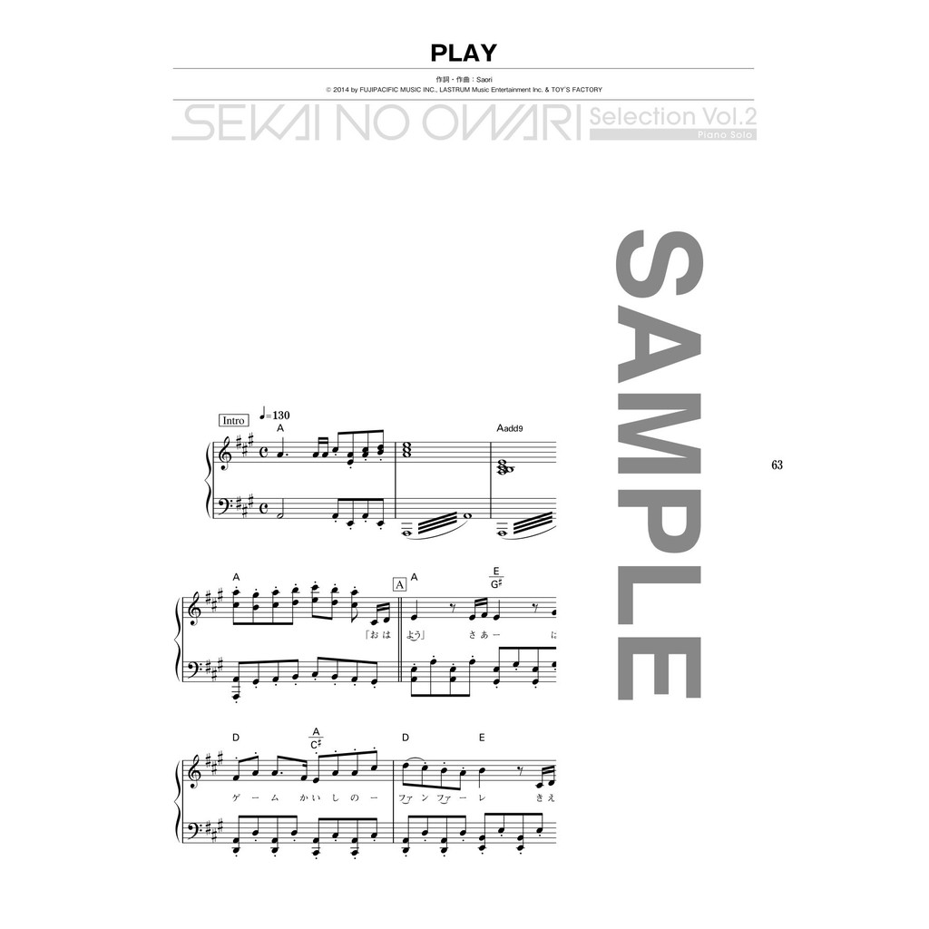 鋼琴譜 Sekai No Owari Selection Vol 1 3 蝦皮購物