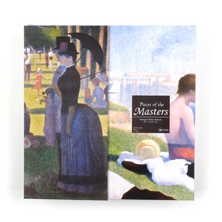 海裡魚250pcs雙面木質拼圖 秀拉 Pieces Of The Masters - Georges Seurat