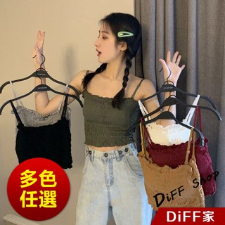 【diff】韓版細肩帶一字領設計感皺褶短版背心 免穿內衣 上衣 小可愛 女裝 百搭素色 必備款 衣服【v103】