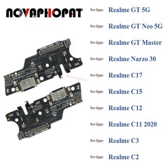 Novaphopat USB 充電端口連接器板部件排線帶麥克風適用於 OPPO Realme Narzo 30 GT M