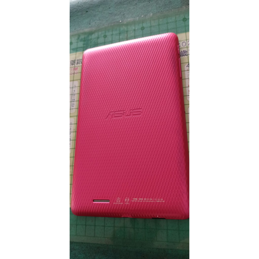 ASUS MeMO Pad ME172V 7吋 平板電腦