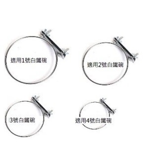 *特價*不鏽鋼 掛籠碗架 1號-4號 白鐵碗架 固定式 食盆 食碗 水碗 架子 鐵架 線鐵籠 狗狗 貓咪 兔子