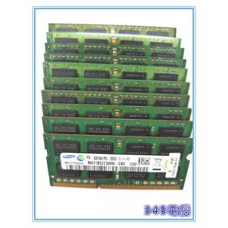 筆電記憶體 三星DDR3 1600（12800）/4G