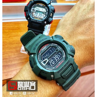 【驚嚇客】G-SHOCK G-9000-3 軍綠