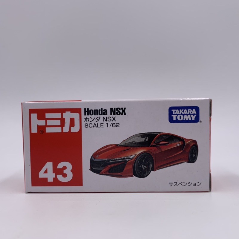 Tomica No.43 Honda NSX
