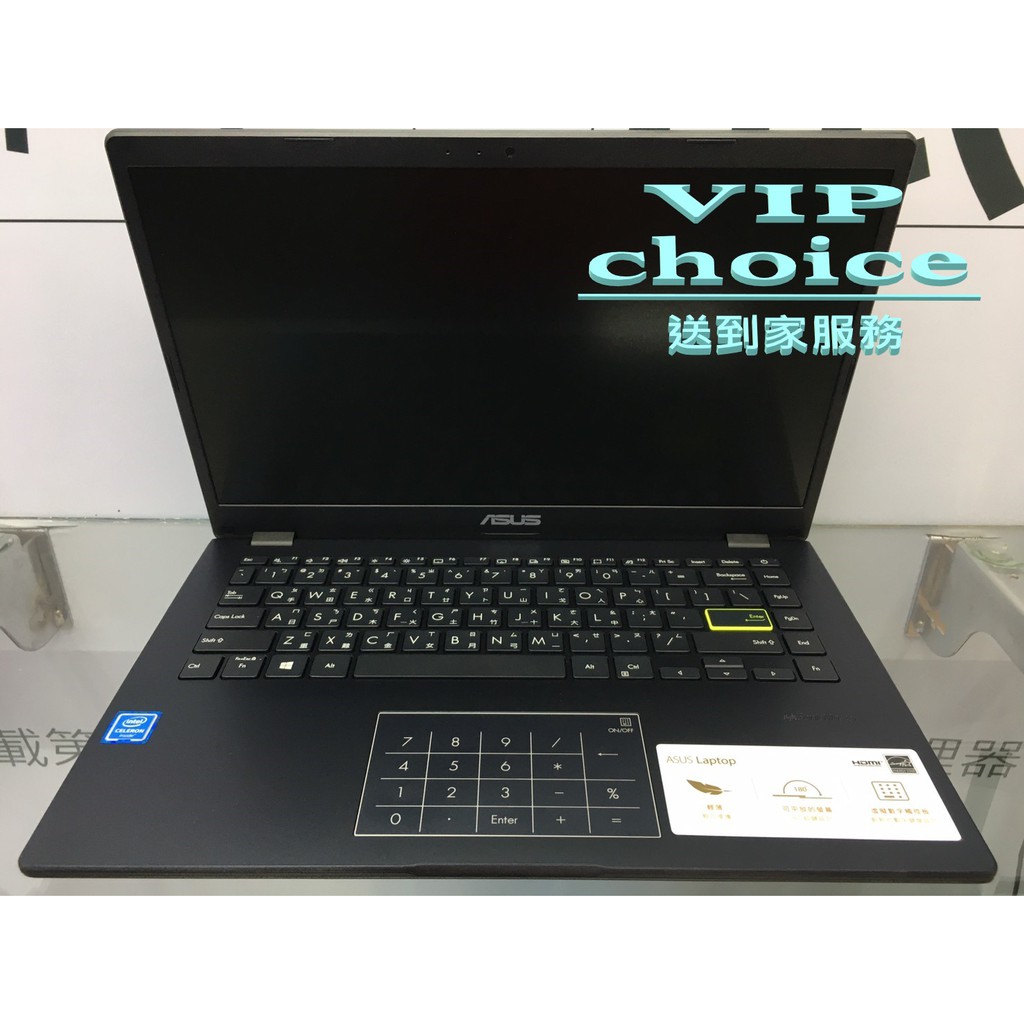 送到家▶華碩 ASUS E410MA-0131BN4020 夢想藍『實體店面』全新未拆封 E410MA  E410