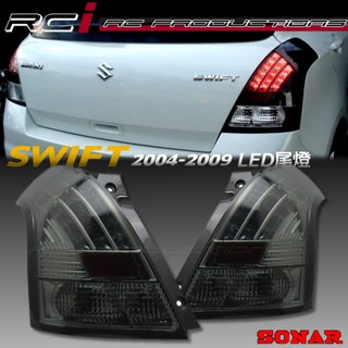 SUZUKI SWIFT LED式樣 LED尾燈 2004-2009 臺灣SONAR製