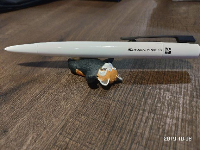 Itoya 110 伊東屋白桿自動鉛筆0 5mm 蝦皮購物