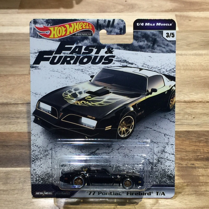 風火輪 HOT WHEELS 玩命關頭 77 PONTIAC FIREBIRD T/A