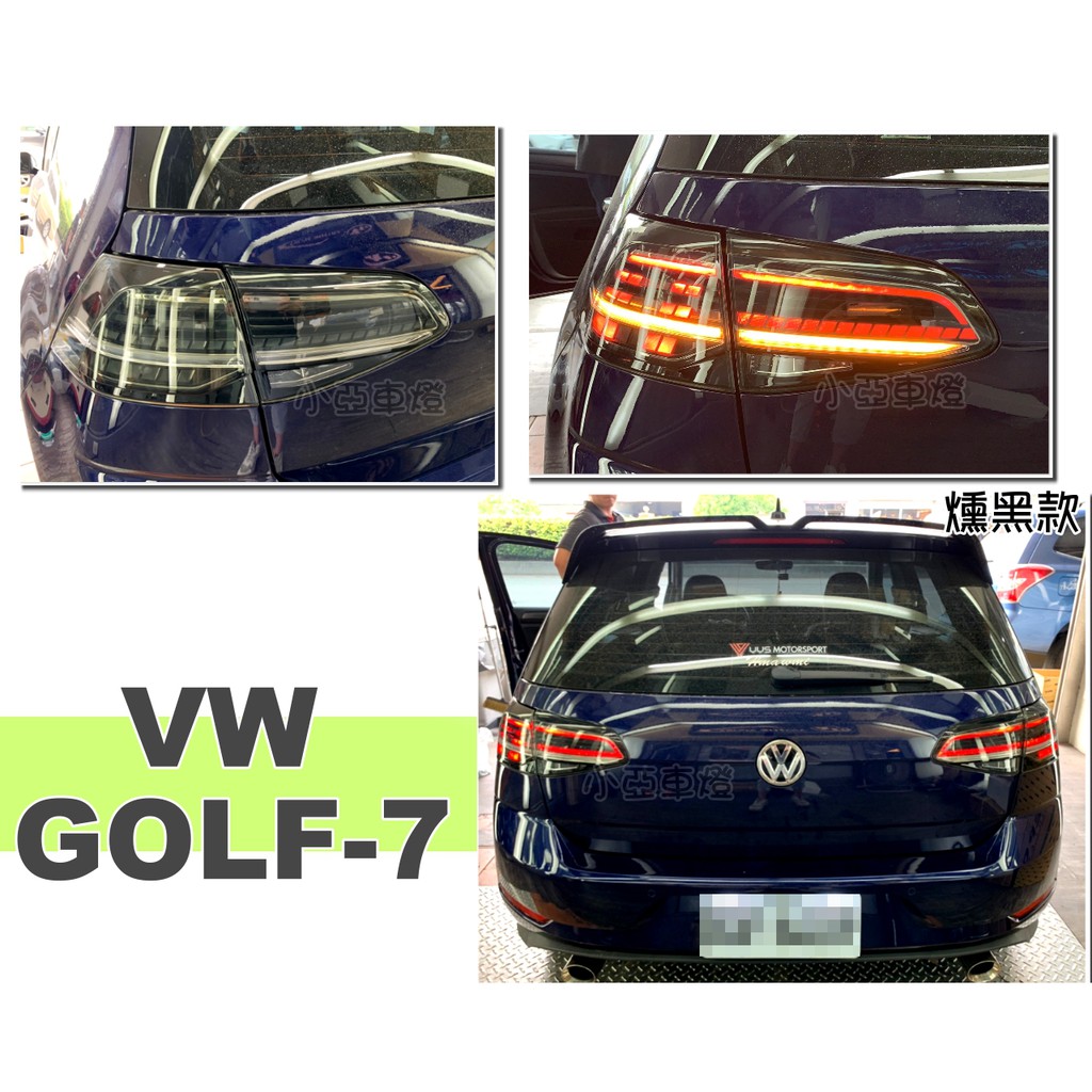 小亞車燈改裝--全新 福斯 VW GOLF 7 代 7.5 代 類GTI 樣式 燻黑 跑馬流光方向燈 尾燈 後燈