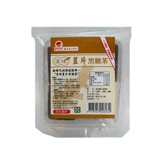 【淳味】薑片黑糖茶(310g/包)